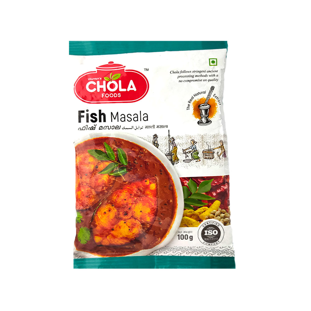 Chola Fish Masala(ചോളാ ഫിഷ് മസാല) - 100gm