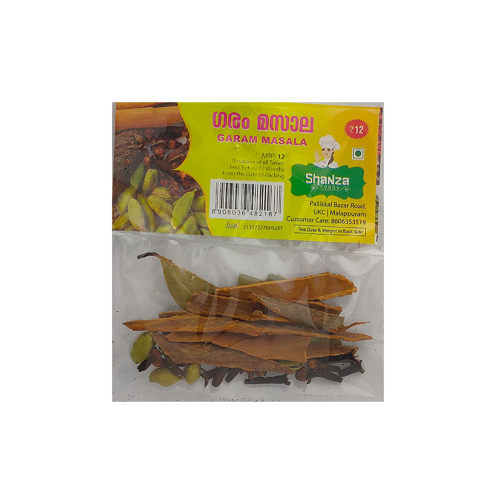 Garam Masala Packet(ഗരം മസാല പാക്കറ്റ്) - 1 pack