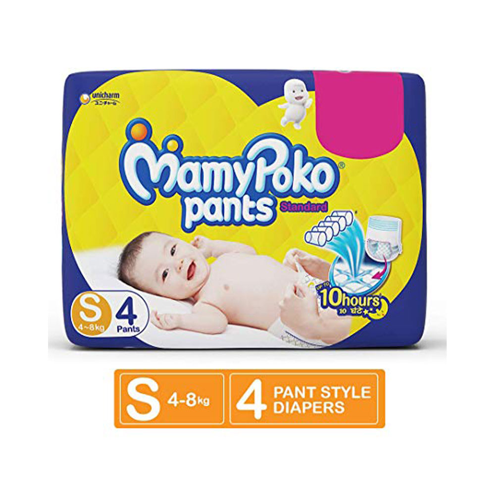 Mamy Poko Pants Standard(മാമി പോകോ പാന്റ്റ്സ് സ്റ്റാൻഡേർഡ്) - 4 pants